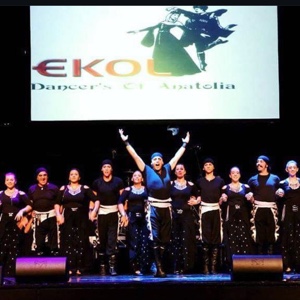 EKOL SCHOOL OF ARTS